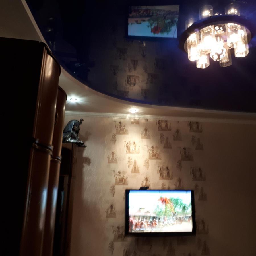 Аппартаменты 25 Kryvyi Rih Exterior foto